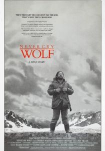 Не кричи «Волки!» 1983