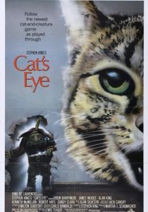 Кошачий глаз 1985