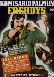 Ошибка комиссара Палму 1960