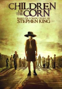 Дети кукурузы 2009