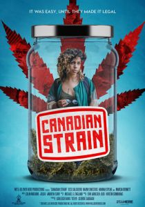 Канадский сорт 2019