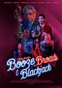Booze, Broads and Blackjack 2020