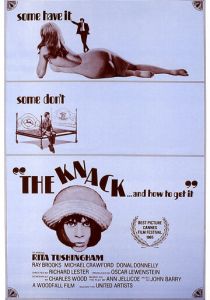 Сноровка... и как ее приобрести 1965