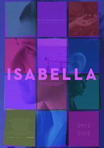 Изабелла 2020