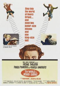 Мир Генри Ориента 1964