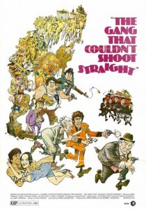 Банда, не умевшая стрелять 1971