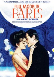 Ночи полнолуния 1984