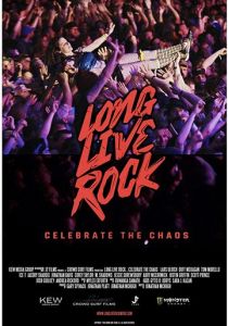 Да здравствует Рок! 2019