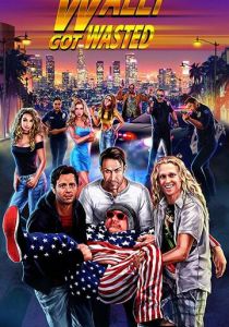 Уолли уходит в отрыв 2018