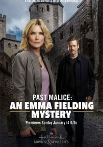 Расследования Эммы Филдинг: Давняя злоба 2018