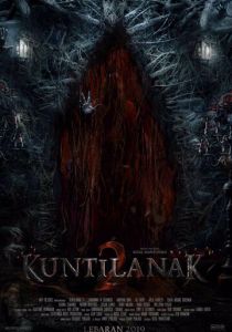 Кунтиланак 2 2019