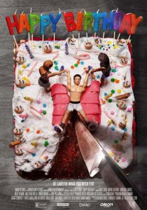 С днём рождения 2016