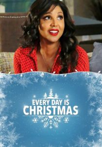 Каждый день - Рождество 2018