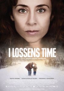 Час рыси 2013