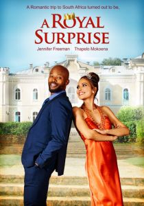 A Royal Surprise 2022