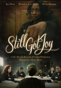 Сохранить радость жизни 2020