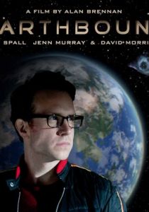 На Землю 2012