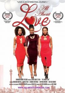 All About Love 2017