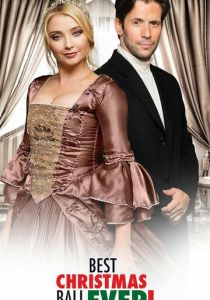 Мой самый лучший рождественский бал 2019