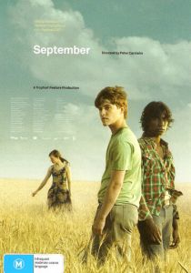 Сентябрь 2007