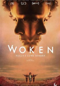 Пробуждение 2023