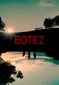 Крещение 2019