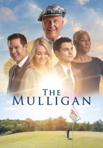 The Mulligan 2022