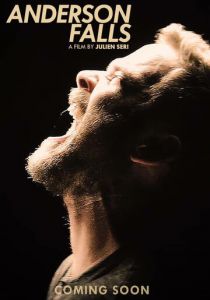 С наступлением ночи 2020