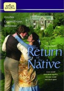 Возвращение домой 1994