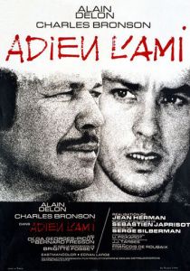 Прощай, друг 1968