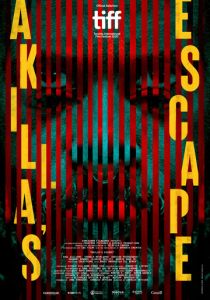 Побег Акиллы 2020