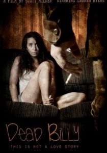 Мёртвый Билли 2016