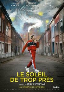 Слишком близко к Солнцу 2022