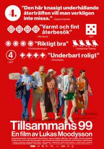 Вместе-99 2023