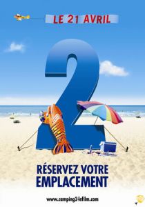 Кемпинг 2 2010