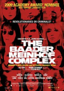 Комплекс Баадер-Майнхоф 2008