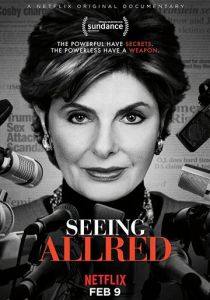 Seeing Allred 2018