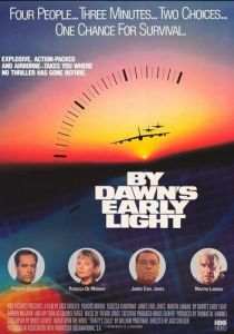 Ядерный рассвет 1990