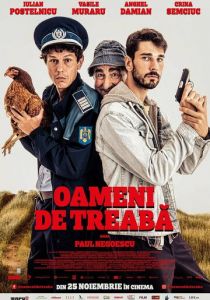 Oameni de treaba 2022