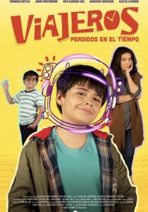 Путешественники: Потерявшиеся во времени 2022