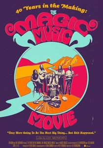 40 Years in the Making: The Magic Music Movie 2017