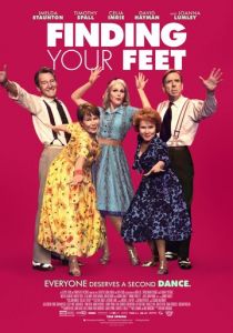 Познакомься с новыми обстоятельствами 2017