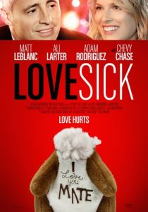 Больной от любви 2014