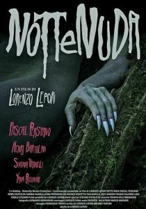 Обнаженная ночь 2018