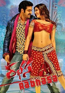 Суета сует 2014