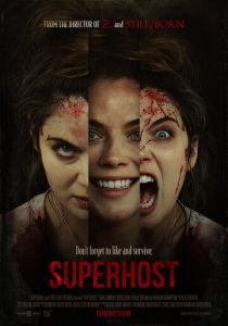 Суперхозяйка 2021