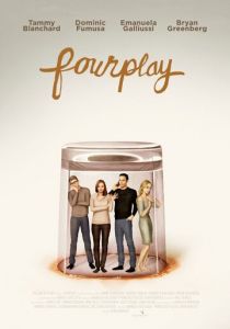 Любовь на четверых 2018