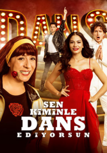 С кем ты танцуешь? 2017