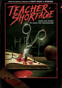 Охота на учителей 2020