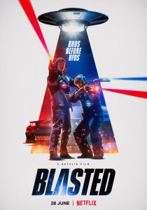 Двое против пришельцев 2022